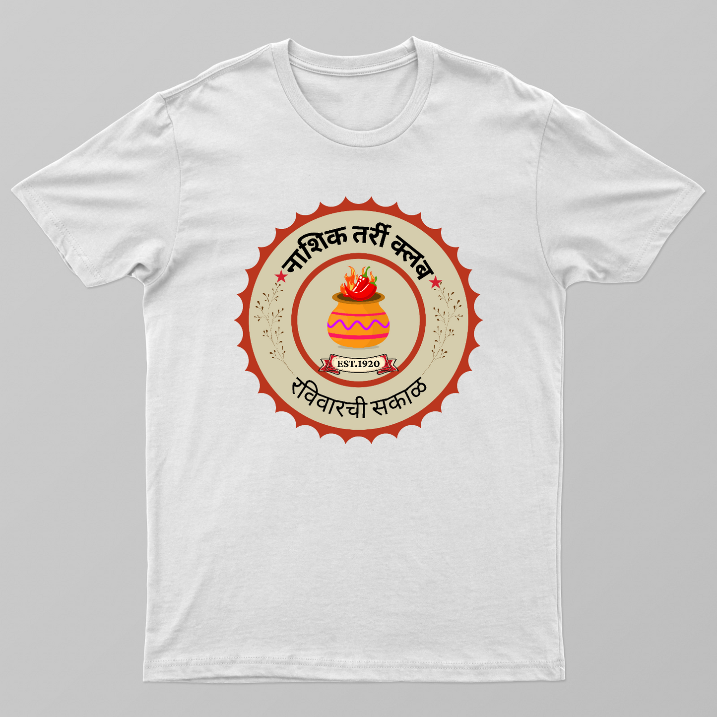 Nashik Tarri Club Vintage Graphic T-Shirt – Retro Misal Pav Edition Unisex T-shirt by @vibe_craft26
