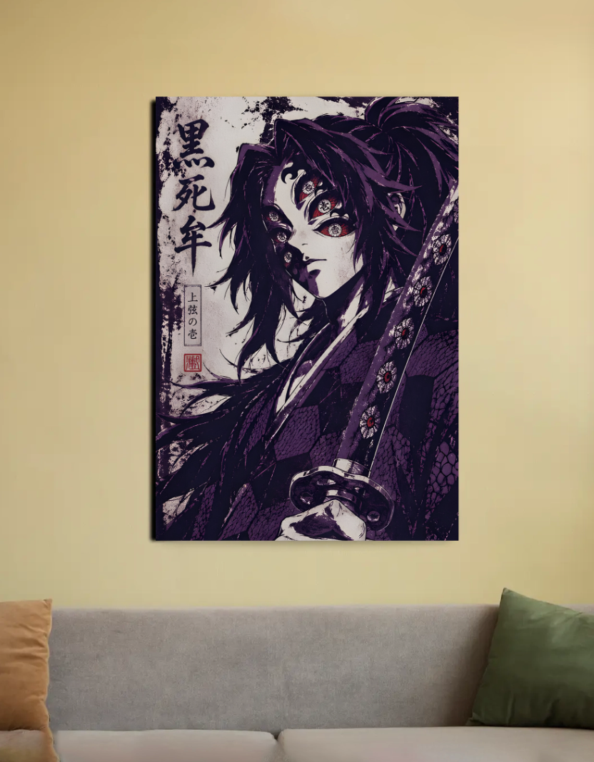 Demon Slayer Canvas Poster 20"x30" Canvas Poster by @orugame.xxq