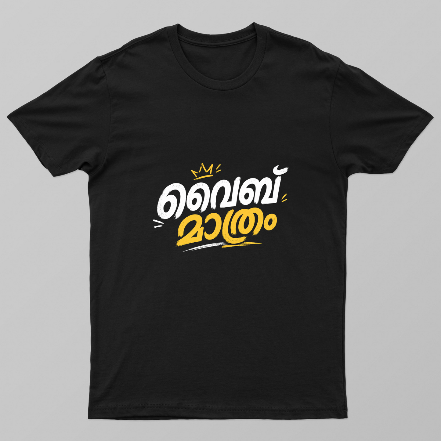 Malayalam typography Unisex T-shirt by @kynto