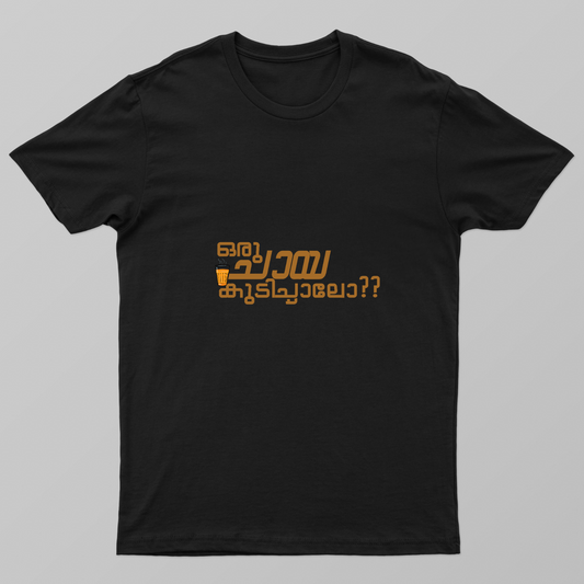 Malayalam typography Unisex T-shirt by @kynto