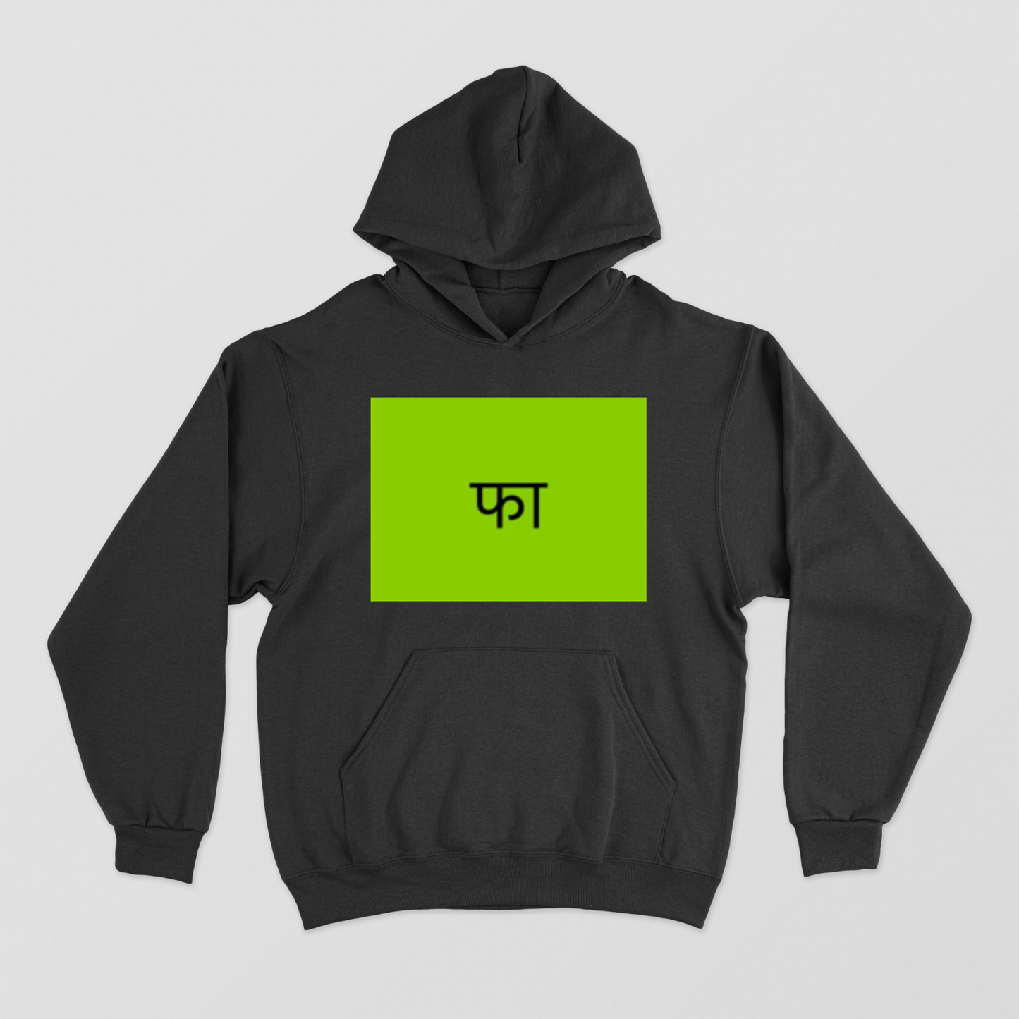 Trendy hoodie Unisex Hoodie by @ravikaxo