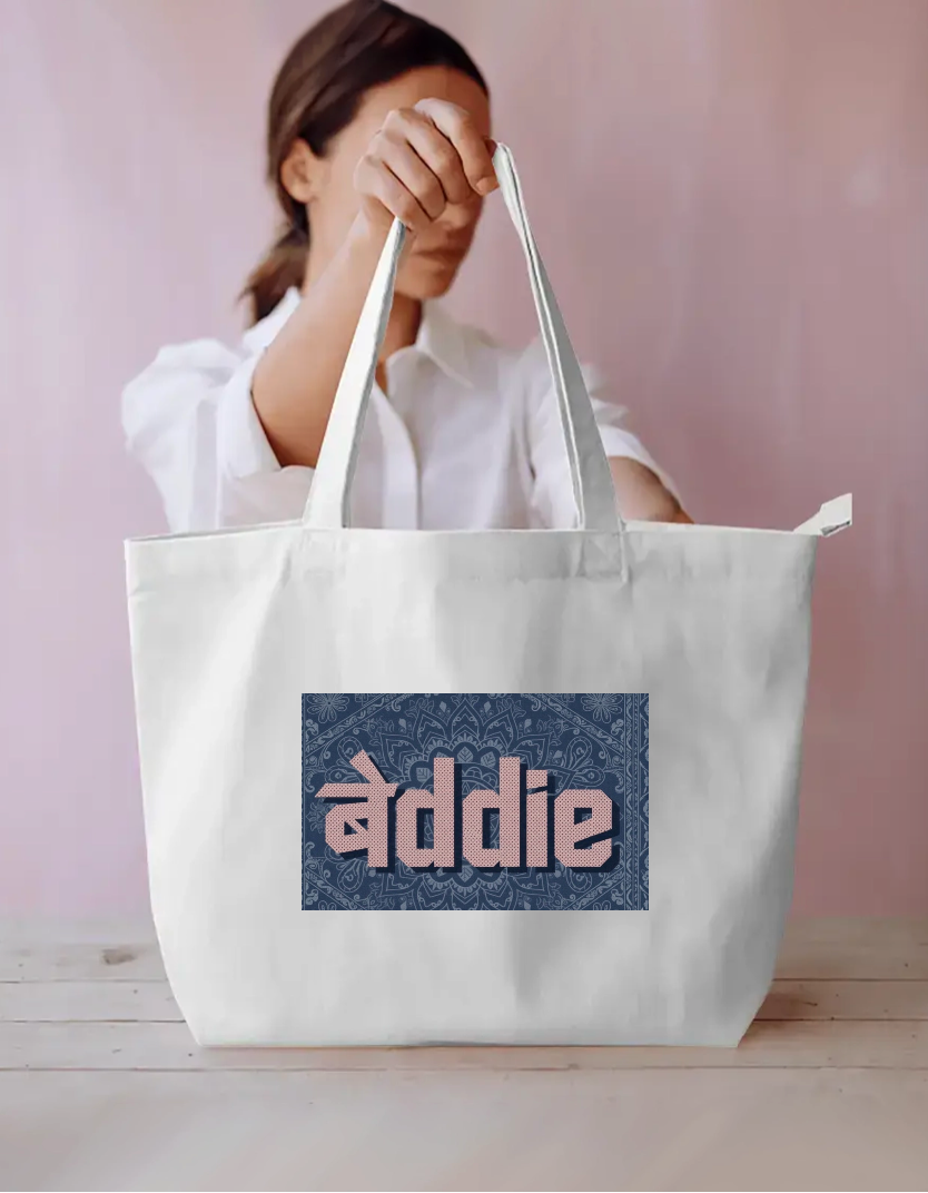 Baddie everyday tote bag Everyday Large Tote Bag by @ravikaxo