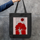 Crimson Serenity Zipper Tote Bag by Shruti Barnwal