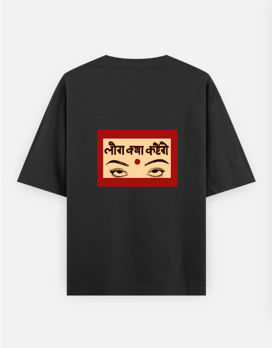 Log kya kahenge Oversized T-shirt (Back print) by @Anuuuzz010