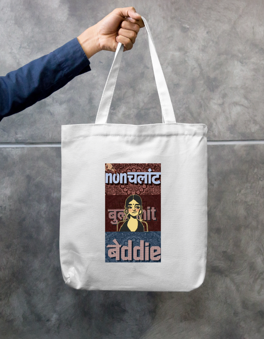 Baddie Zipper Tote Bag by @Anuuuzz010