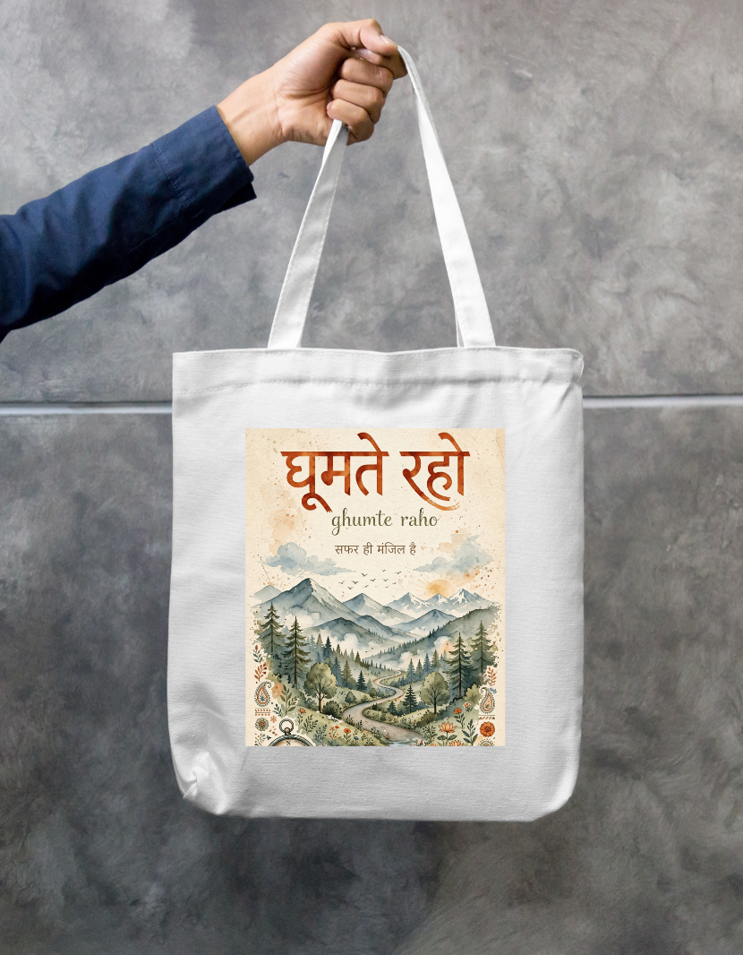 Travel Tote Bag Zipper Tote Bag by @rd_digital_store
