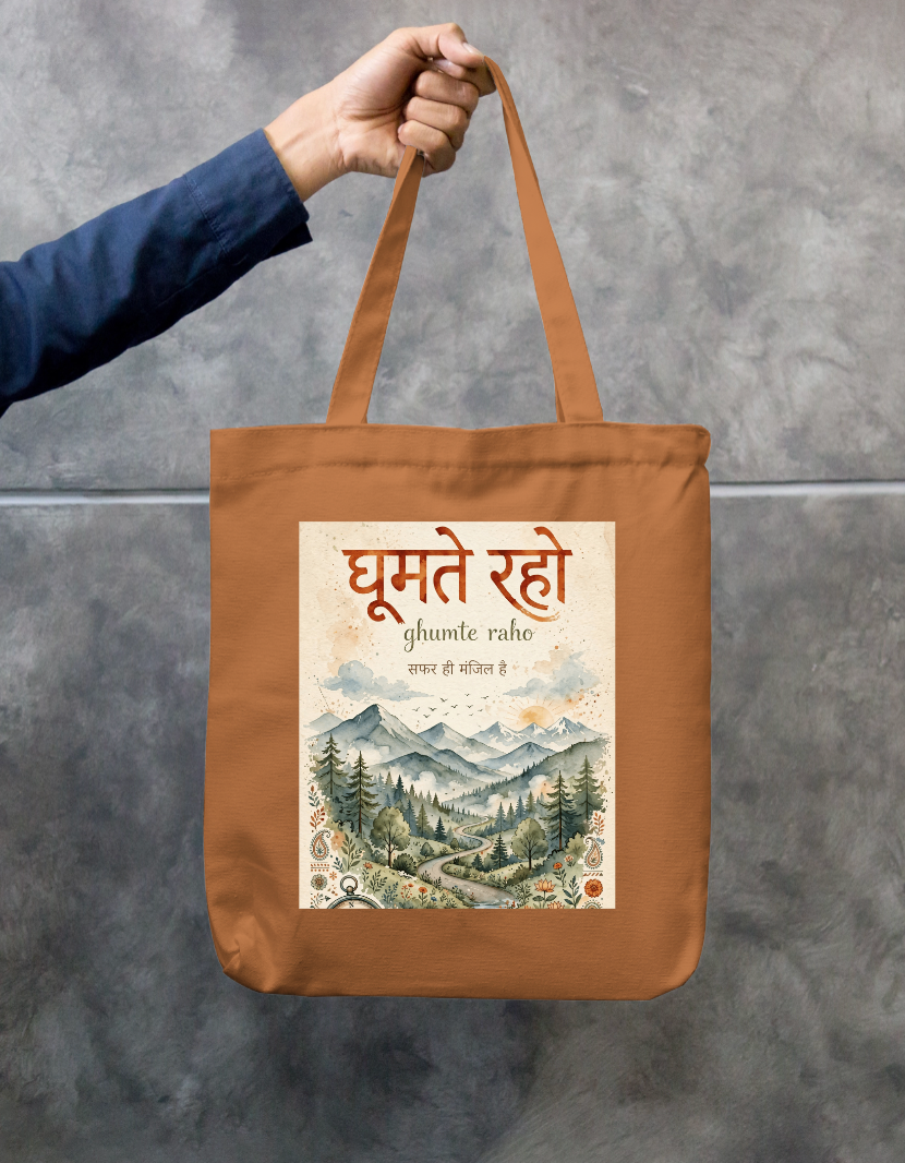 Travel Tote Bag Zipper Tote Bag by @rd_digital_store