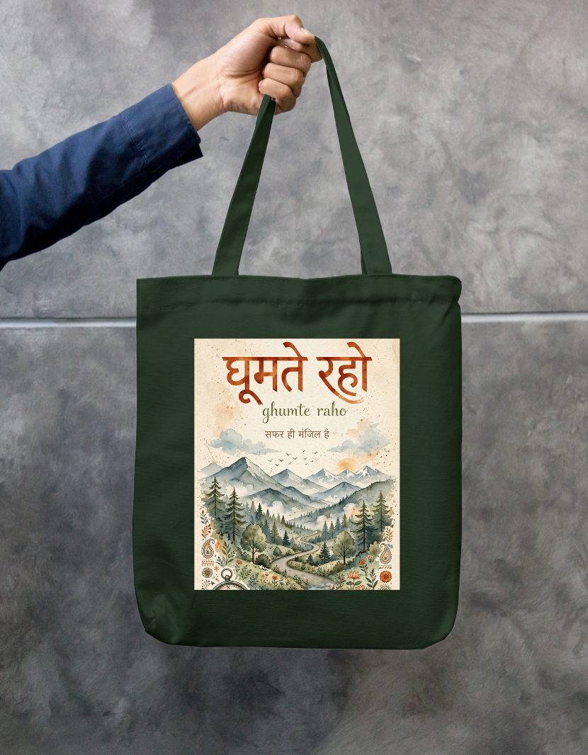 Travel Tote Bag Zipper Tote Bag by @rd_digital_store