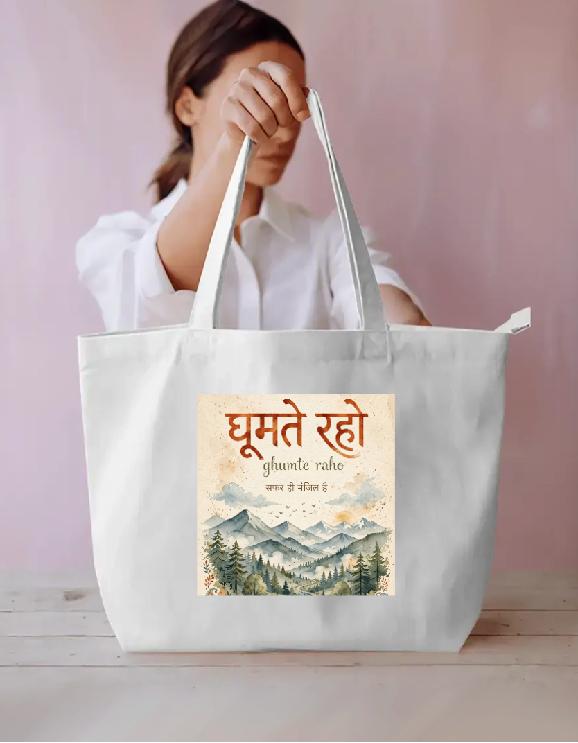 Travel Tote Bag Everyday Large Tote Bag by @rd_digital_store