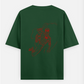 Spidey Oversized T-shirt (Back print) by @sarangdhar_by_kunal