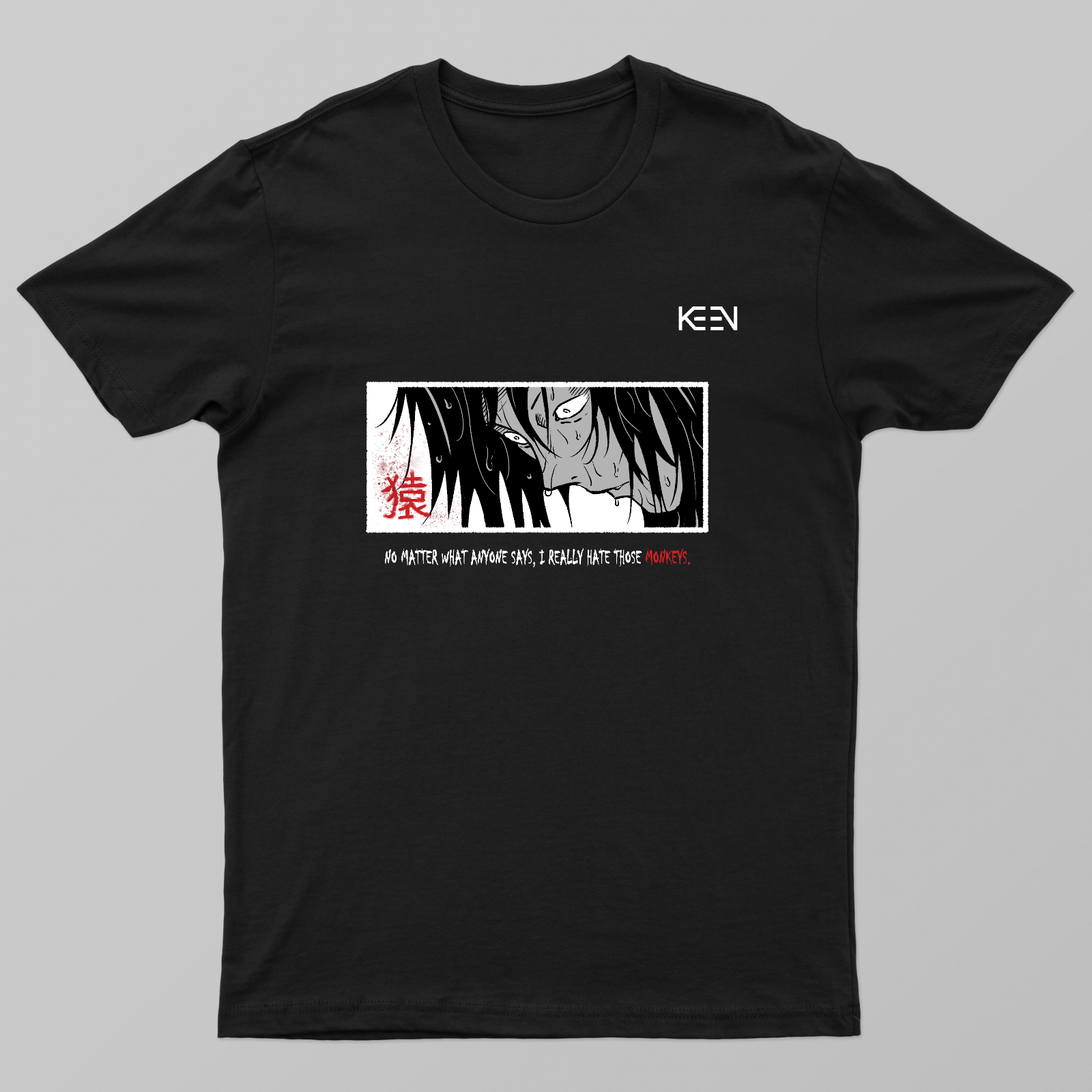 JJK Geto Simple T-shirt Unisex T-shirt by Dylan Jeranyama
