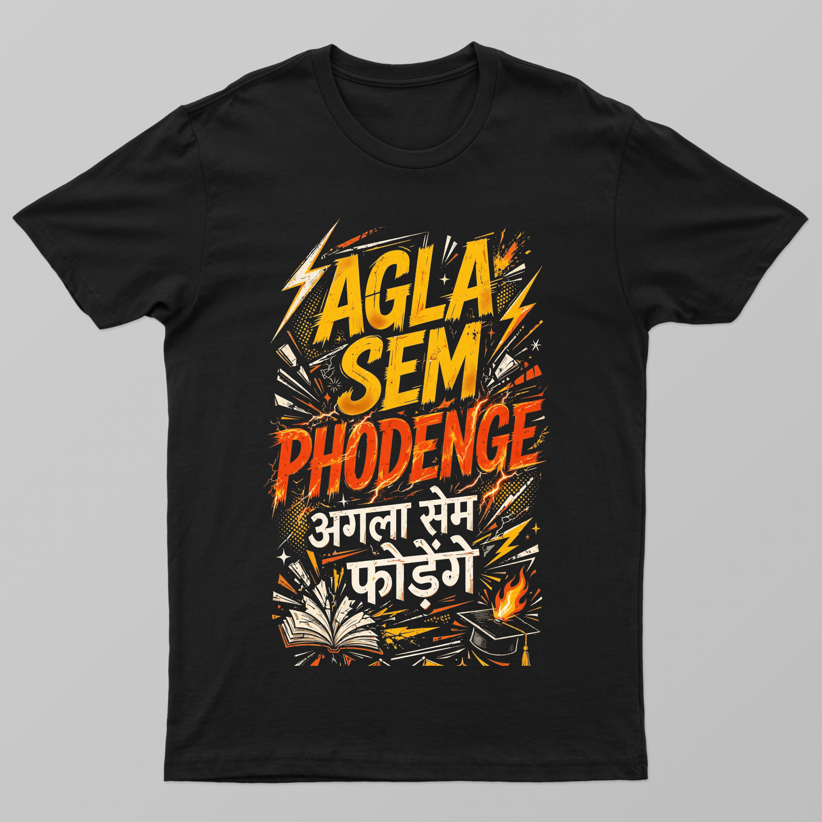 Agla Sem Phodenge T shirt Unisex T-shirt by @rd_digital_store