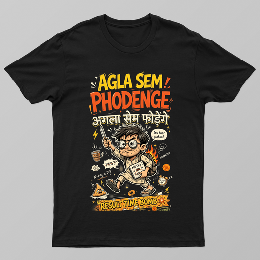 Agla Sem Phodenge  Tshirt art Unisex T-shirt by @rd_digital_store