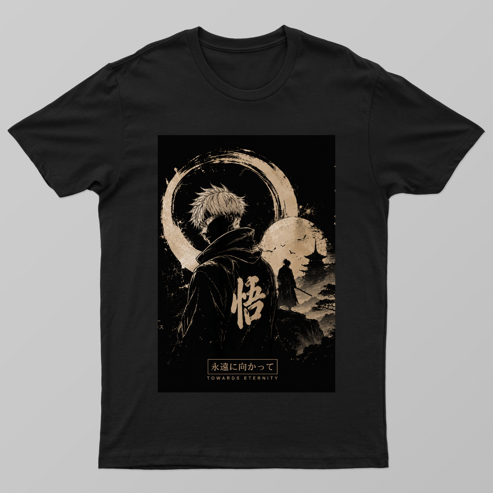 Towards Eternity Unisex T-shirt by @muigoku0893