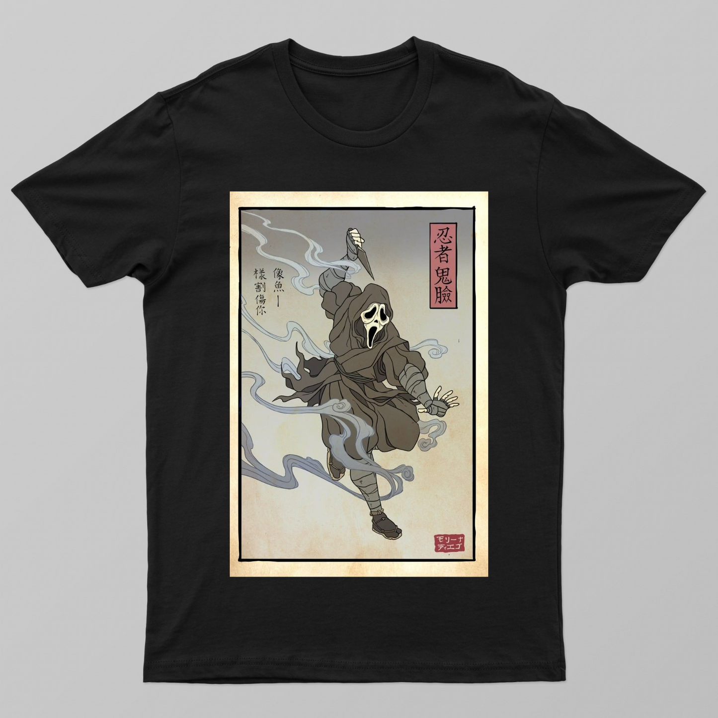 ghostface Unisex T-shirt by @_two_d___