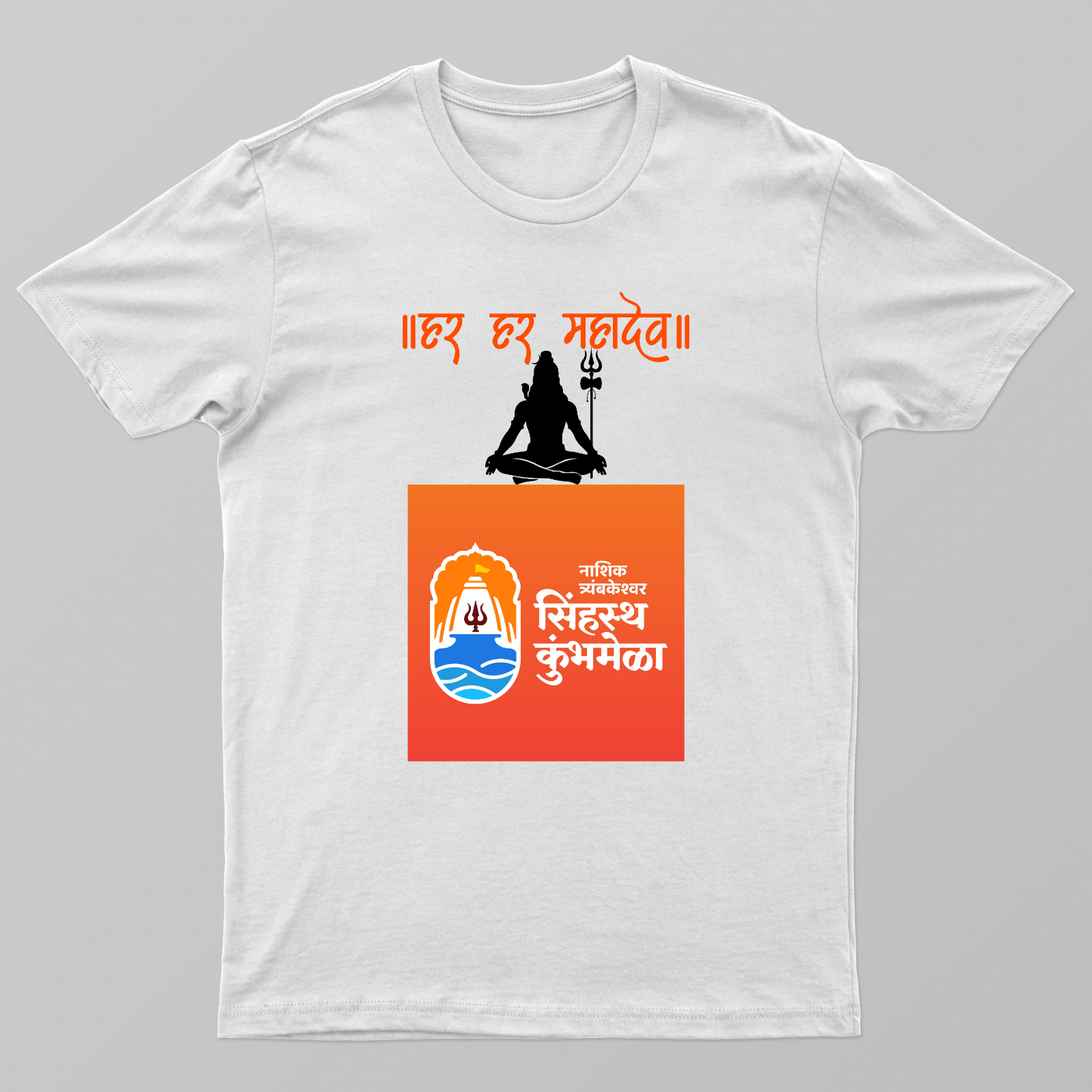 Har Har Mahadev - Nashik Trimbakeshwar Simhastha Kumbh Mela T-Shirt Unisex T-shirt by @vibe_craft26