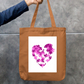 Love Puzzle Totebag Zipper Tote Bag by @kalanjali.__
