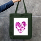 Love Puzzle Totebag Zipper Tote Bag by @kalanjali.__