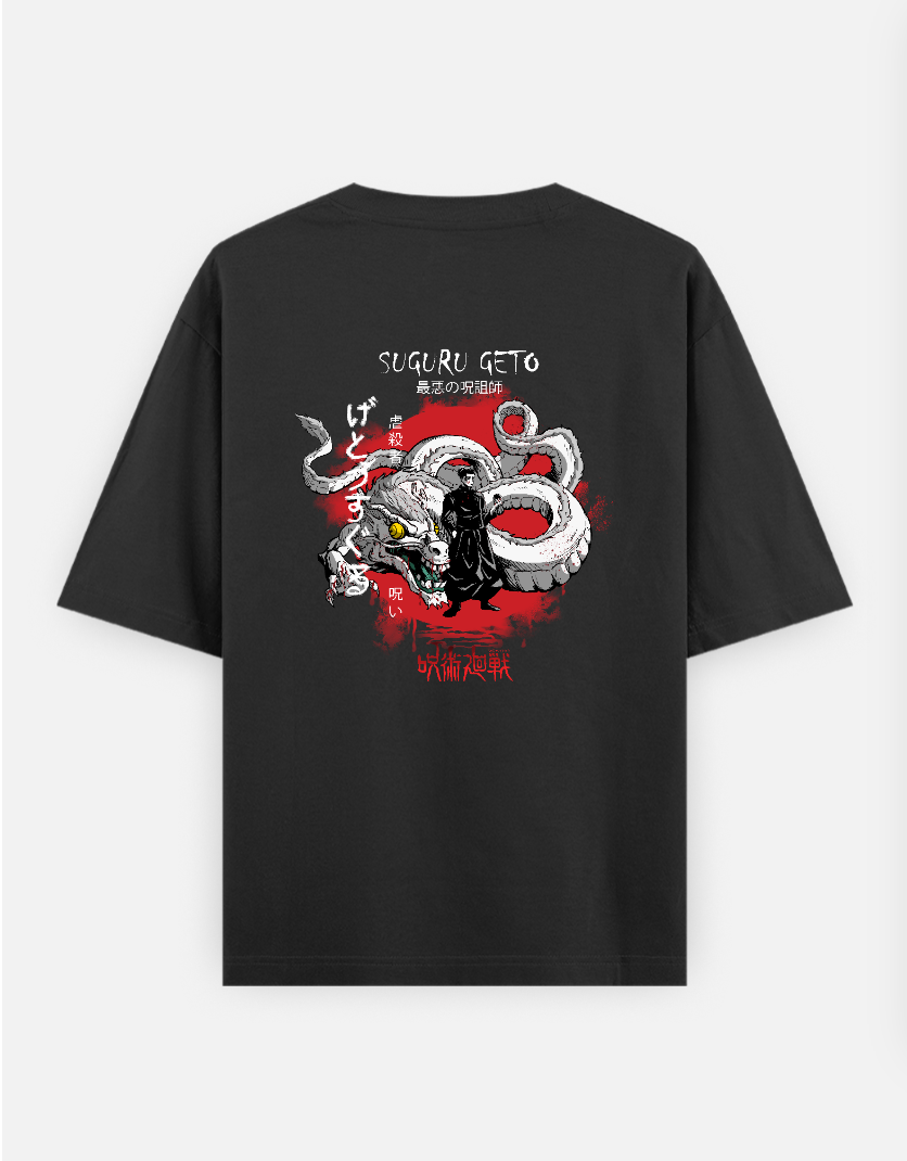 JJK Suguru Geto Premium Choice Oversized T-shirt Oversized T-shirt (Back print) by Dylan Jeranyama