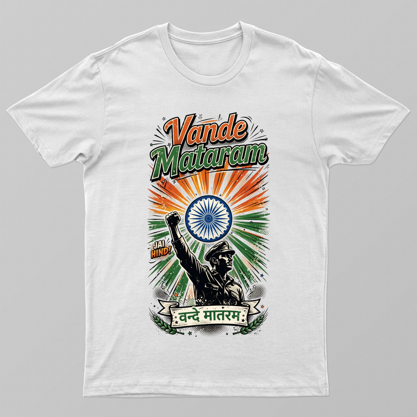 Vande Mataram T Shirt Unisex T-shirt by @rd_digital_store