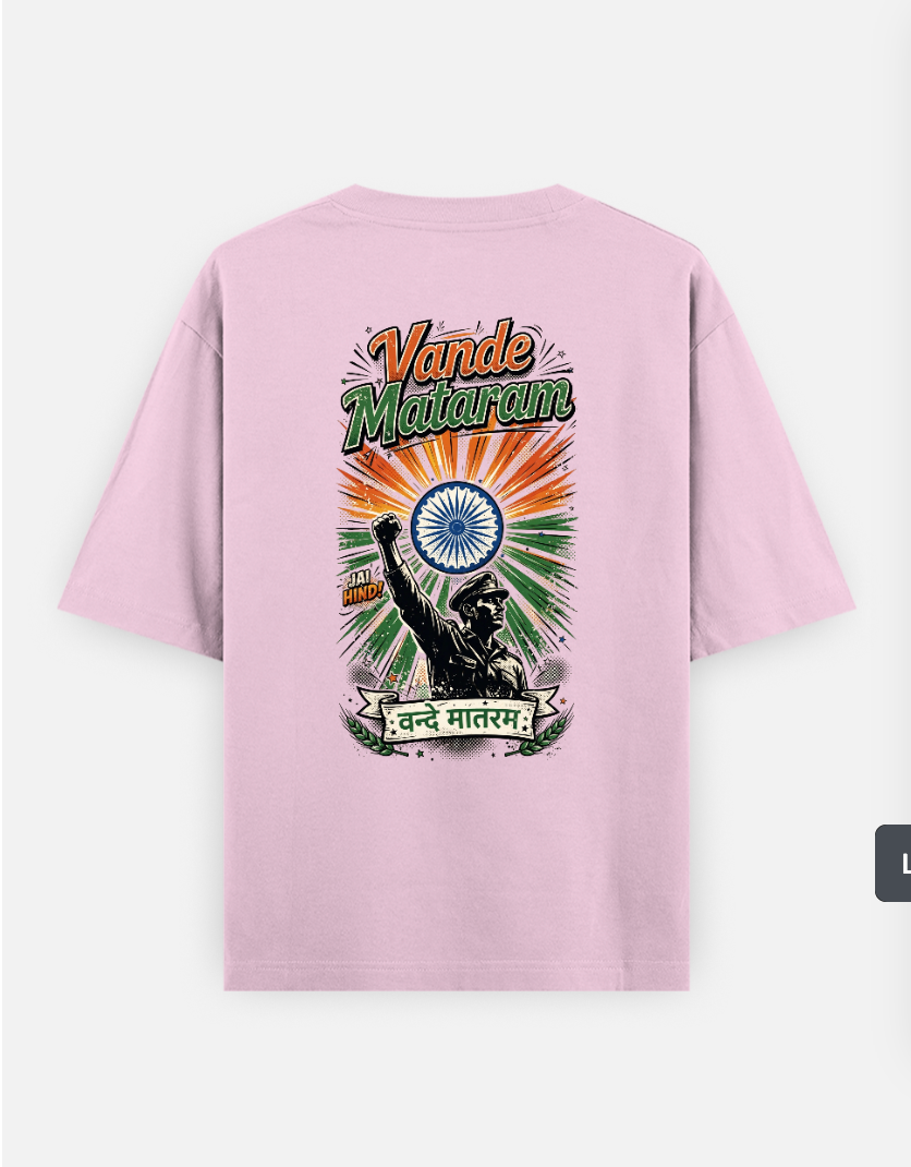 Vande Mataram T Shirt Oversized T-shirt (Back print) by @rd_digital_store