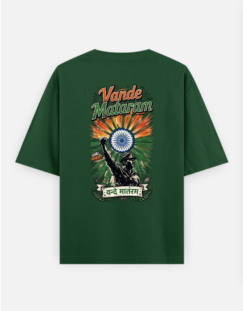 Vande Mataram T Shirt Oversized T-shirt (Back print) by @rd_digital_store