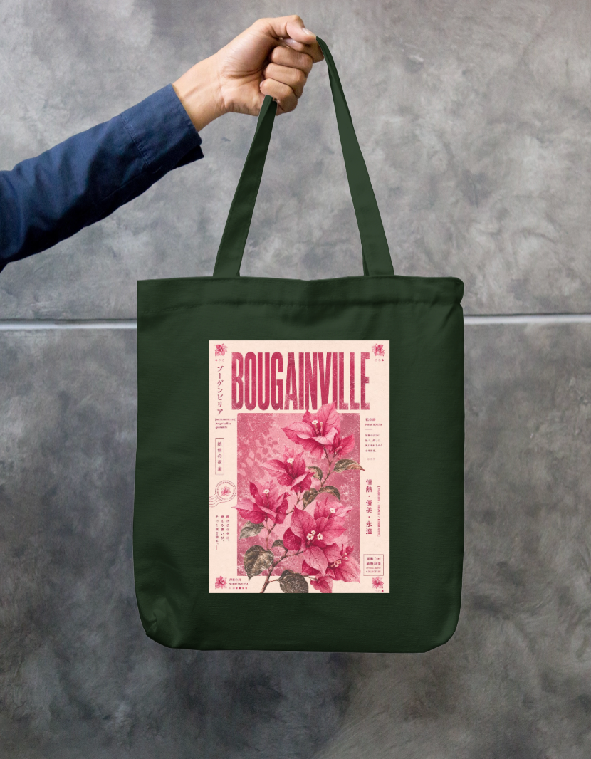 Bougainvillea Flower Tote Bag Zipper Tote Bag by @sara.khadr1