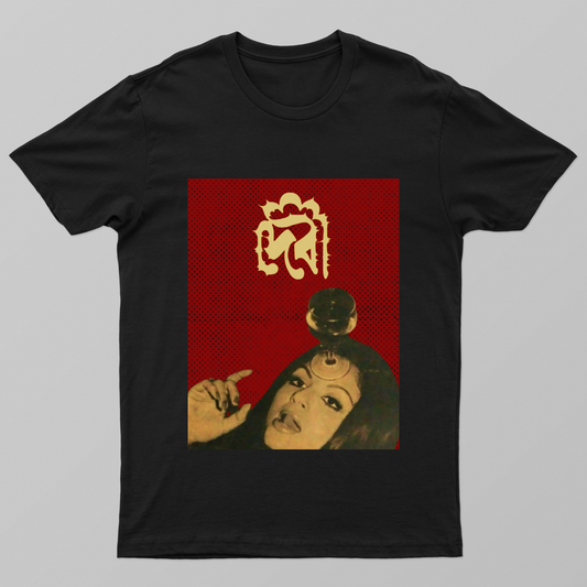 Devi, Sharmila Tagore (Cinephile series) Unisex T-shirt by Rishit Chakraborty