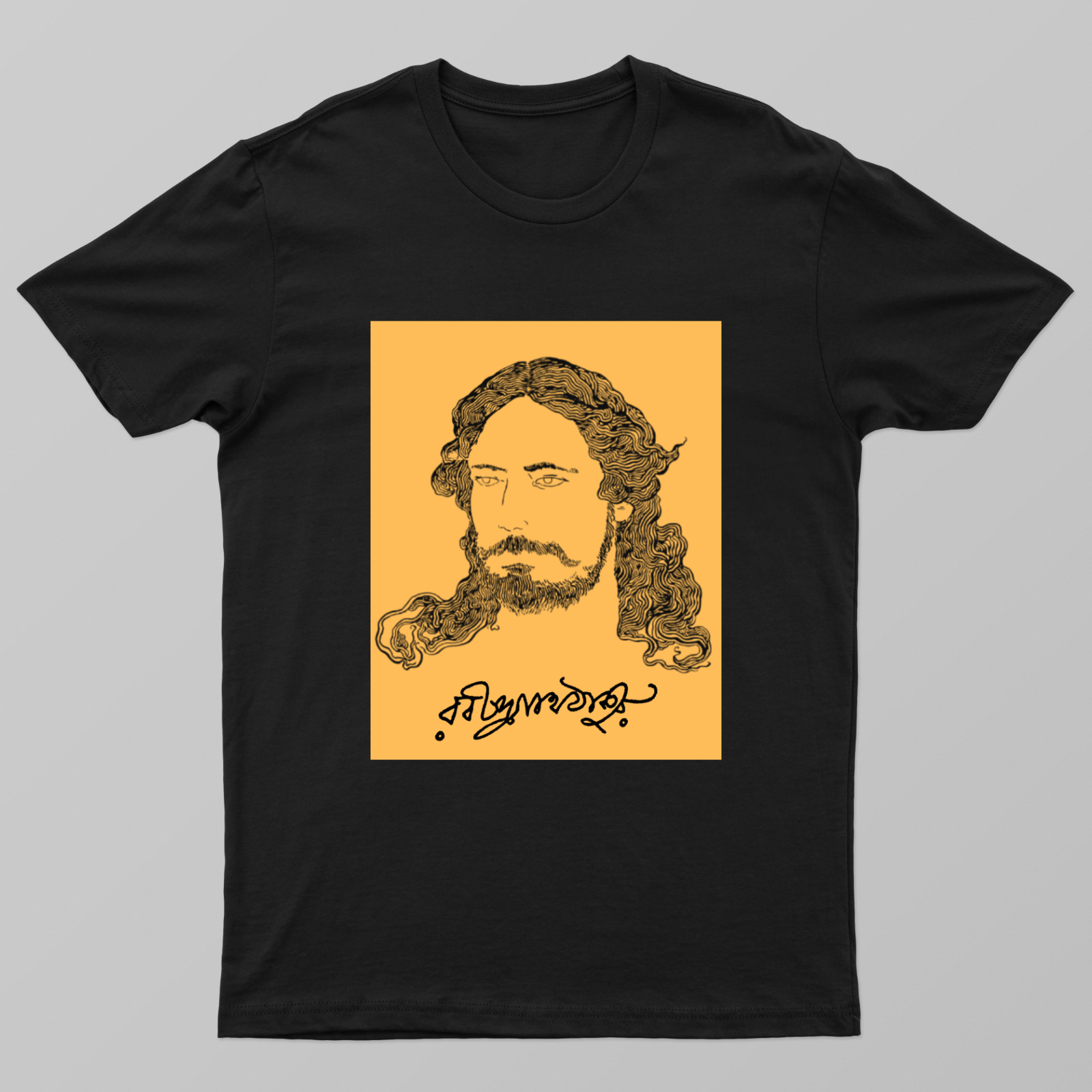 RABINDRANATH TAGORE Unisex T-shirt by Rishit Chakraborty