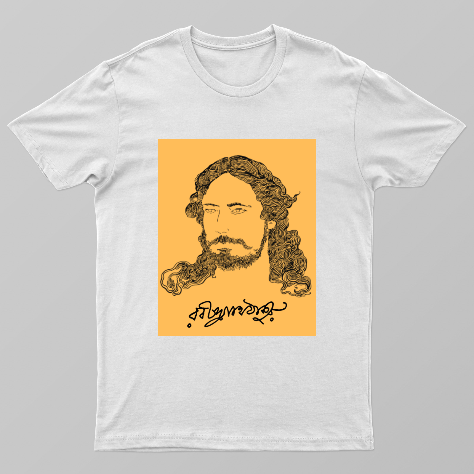 RABINDRANATH TAGORE Unisex T-shirt by Rishit Chakraborty