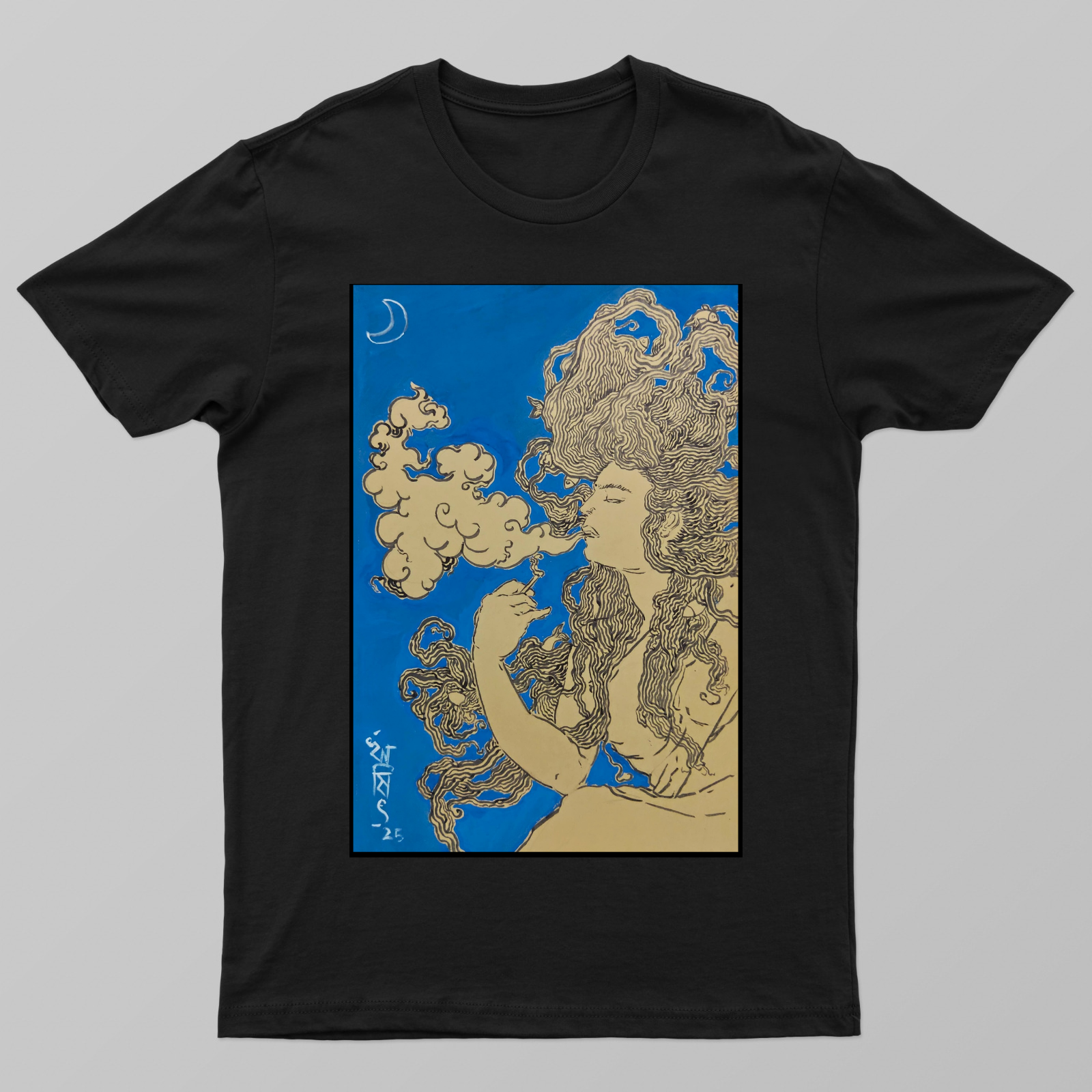 Smoke Unisex T-shirt by Rishit Chakraborty