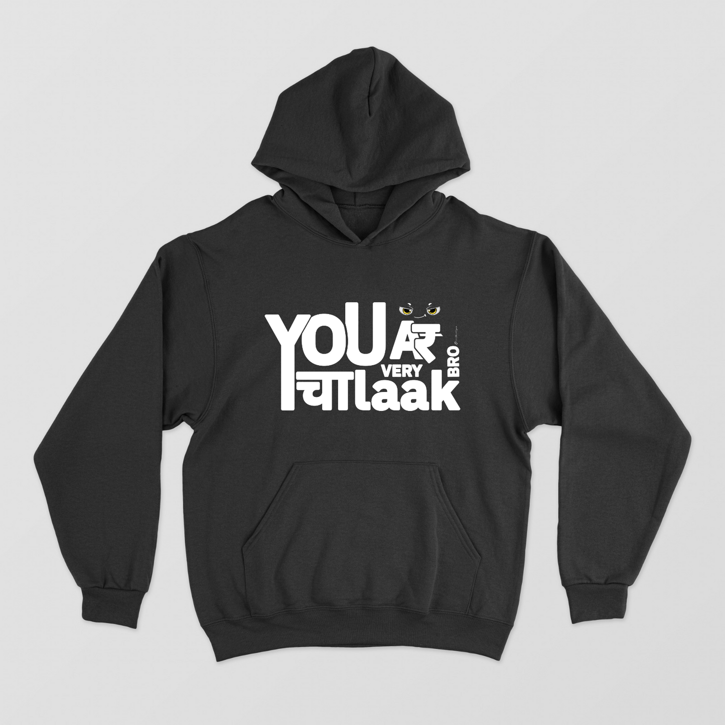 Chalaak Bro-B Unisex Hoodie by @Vishradynix