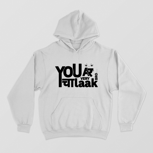 Chalaak Bro-W Unisex Hoodie by @Vishradynix