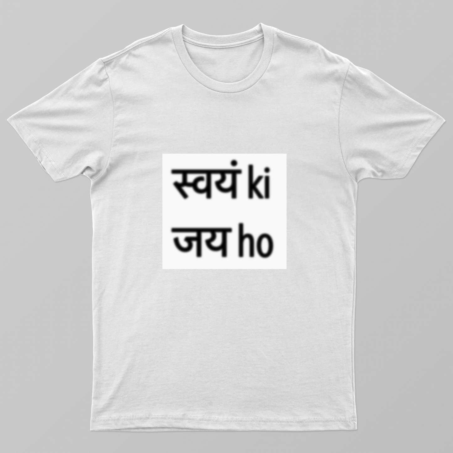 Hail me tshirt Unisex T-shirt by @stardust.__.0