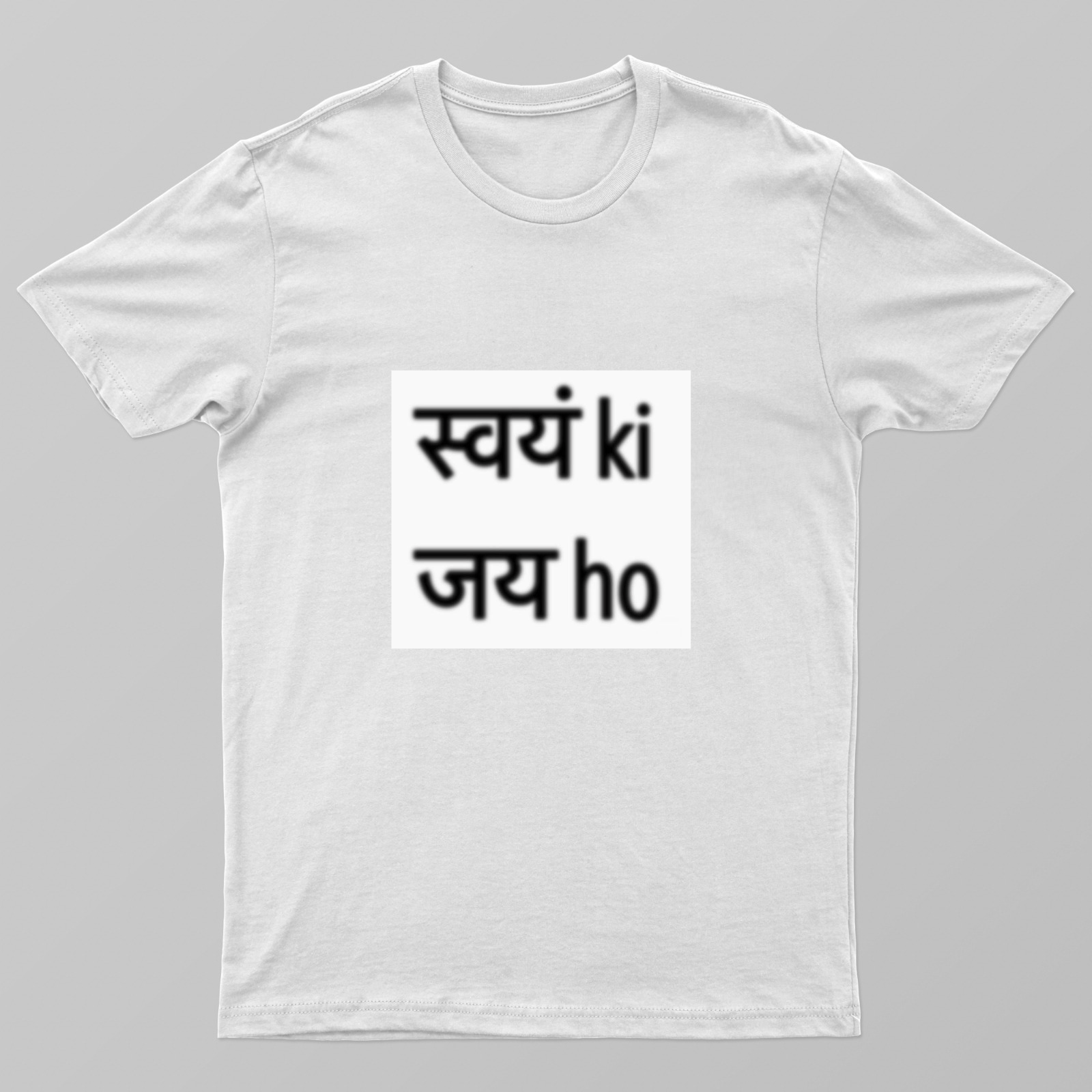 Hail me tshirt Unisex T-shirt by @stardust.__.0