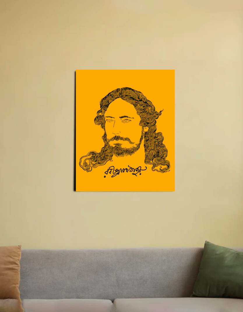 রবি ঠাকুর 16"x20" Canvas Poster by Rishit Chakraborty