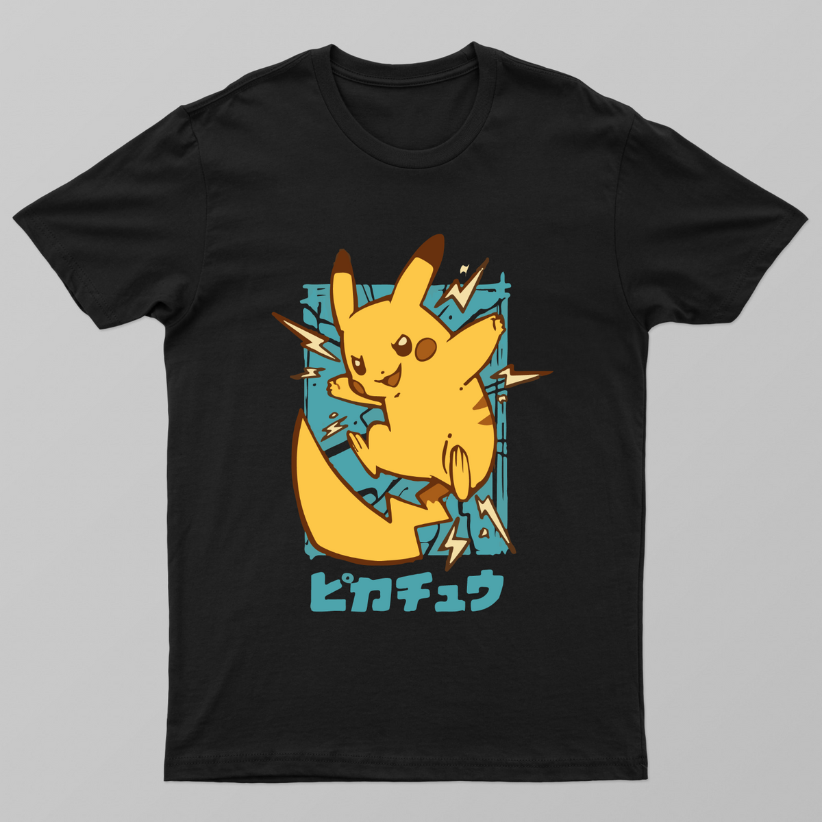 Pikachu Unisex T-shirt by @diegoingaway
