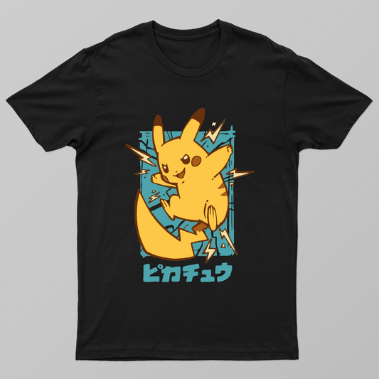 Pikachu Unisex T-shirt by @diegoingaway