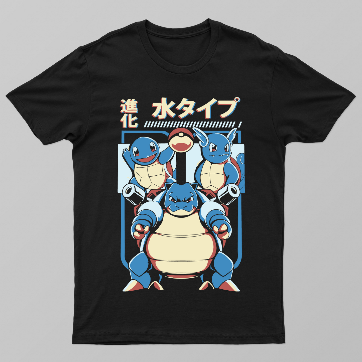 Blastoise Unisex T-shirt by @diegoingaway