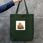 Mushroom forest Zipper Tote Bag by Trishaa Mandal