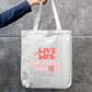 full bloom Zipper Tote Bag by Worthit
