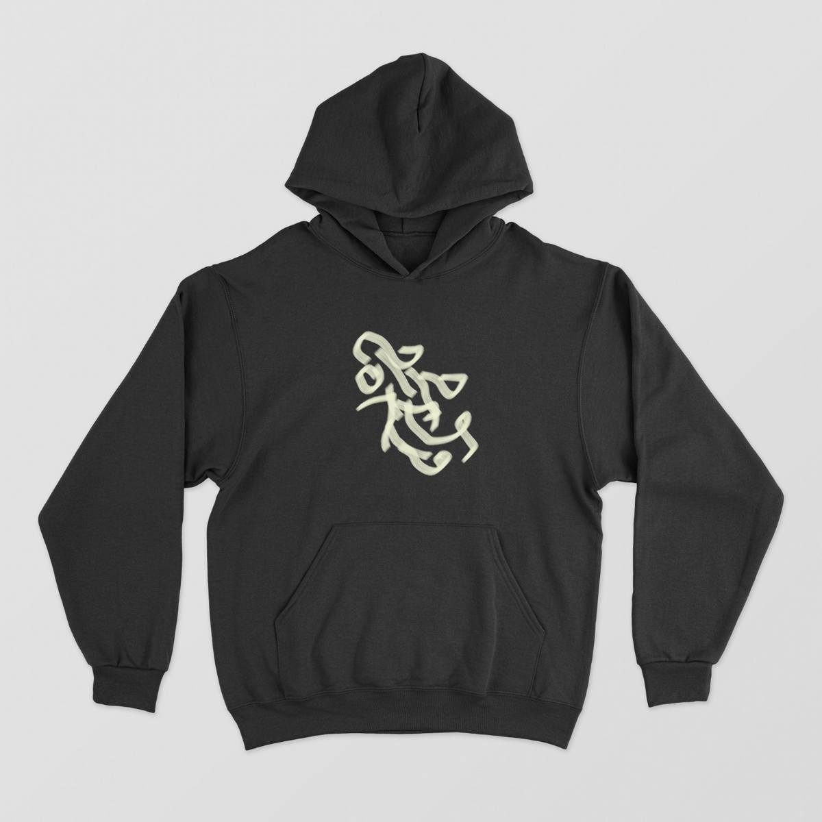 Abstract hoodie Unisex Hoodie by @artistic.soul_np_