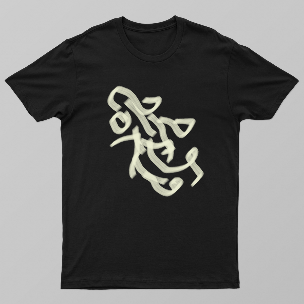 Abstract T-shirt Unisex T-shirt by @artistic.soul_np_