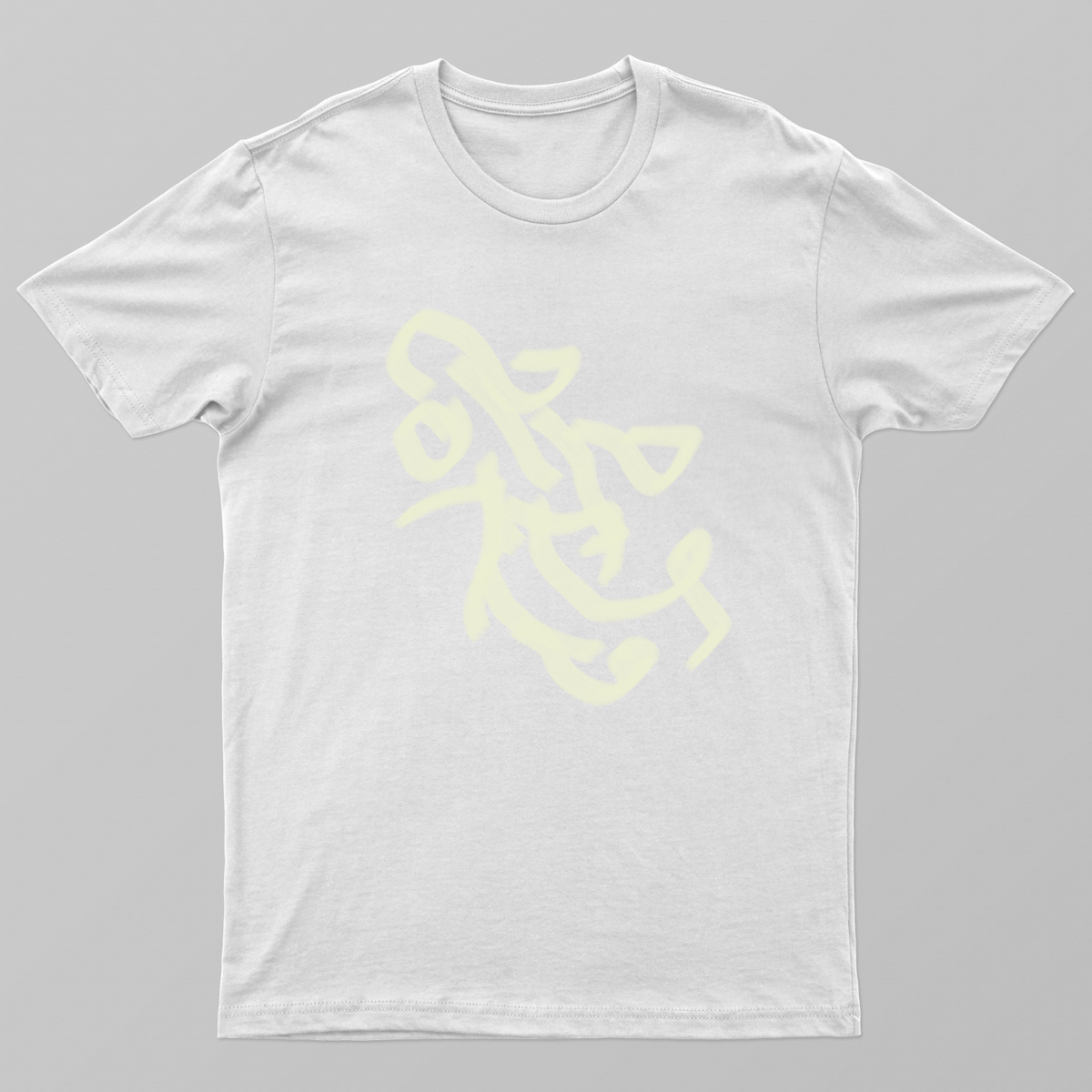Abstract T-shirt Unisex T-shirt by @artistic.soul_np_