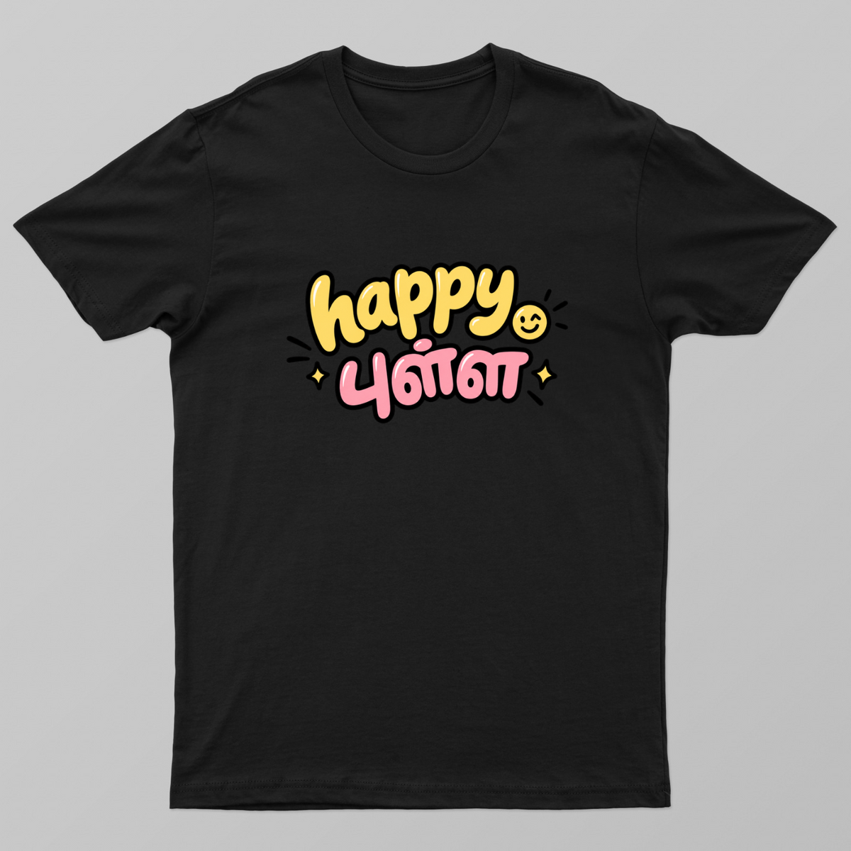 Happy pulla T shirts Unisex T-shirt by @shodee_designs