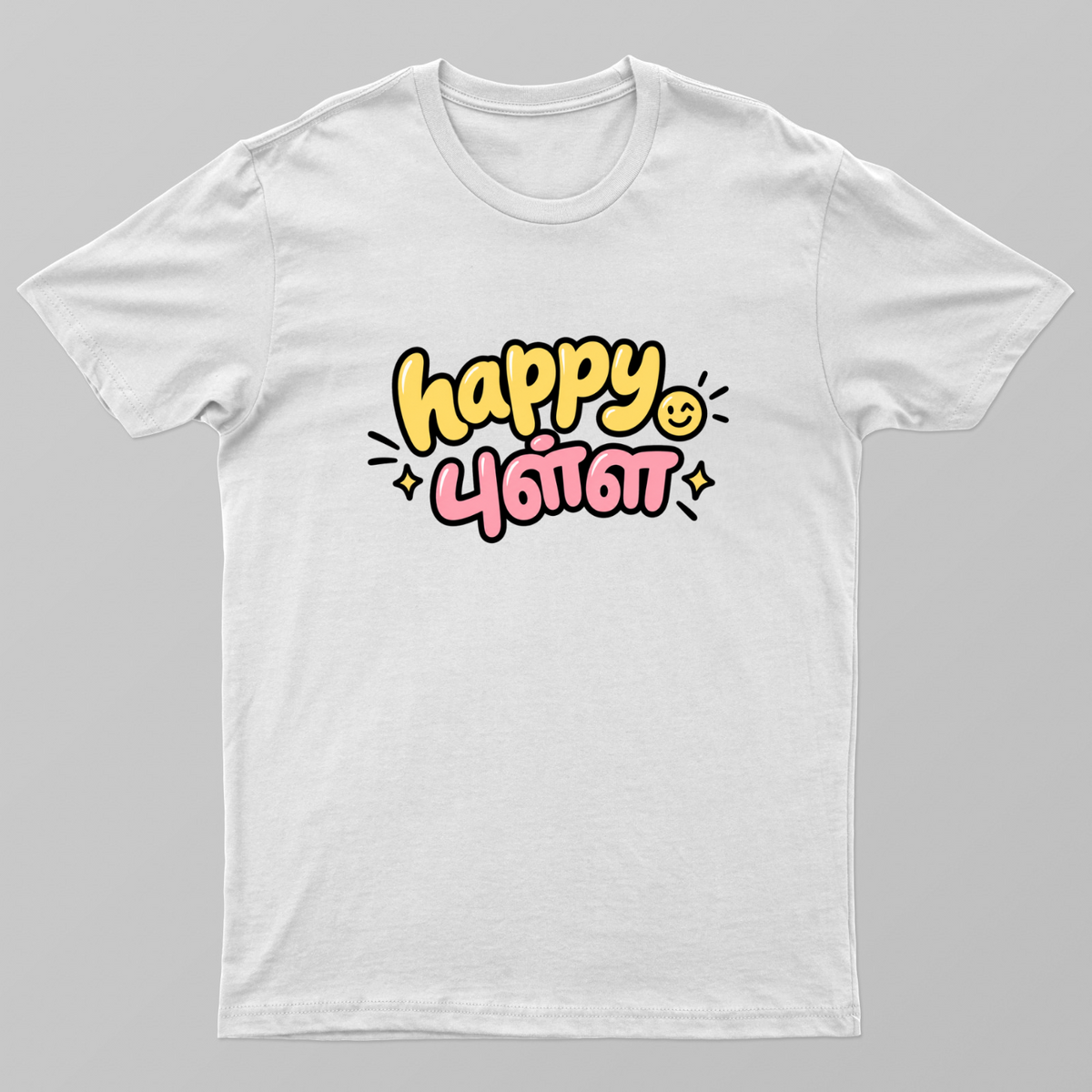 Happy pulla T shirts Unisex T-shirt by @shodee_designs