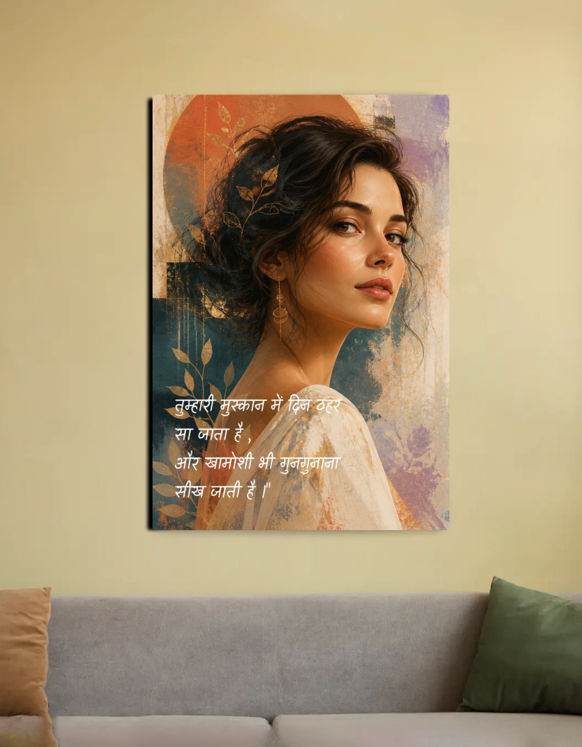 Woman poetical face . Wall decor poster 20"x30" Canvas Poster by @ktart31