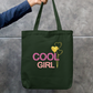 Cool Girl Pink Textured Typography Zipper Tote Bag Zipper Tote Bag by SeJaa_Studio