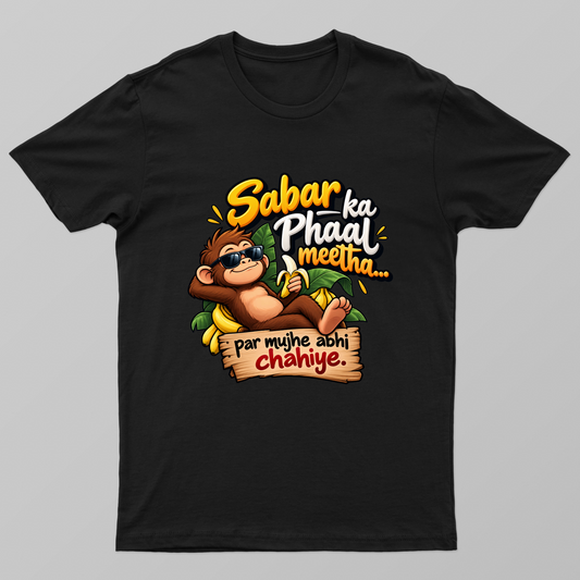 Cool Monkey Sabar Ka Phaal Meetha Par Mujhe Abhi Chahiye Funny T-Shirt Design Unisex T-shirt by SeJaa_Studio