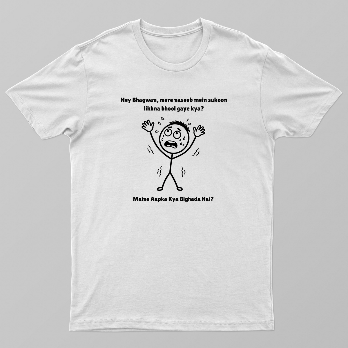 Funny Stressed Guy Unisex T Shirt Unisex T-shirt by @vibe_craft26